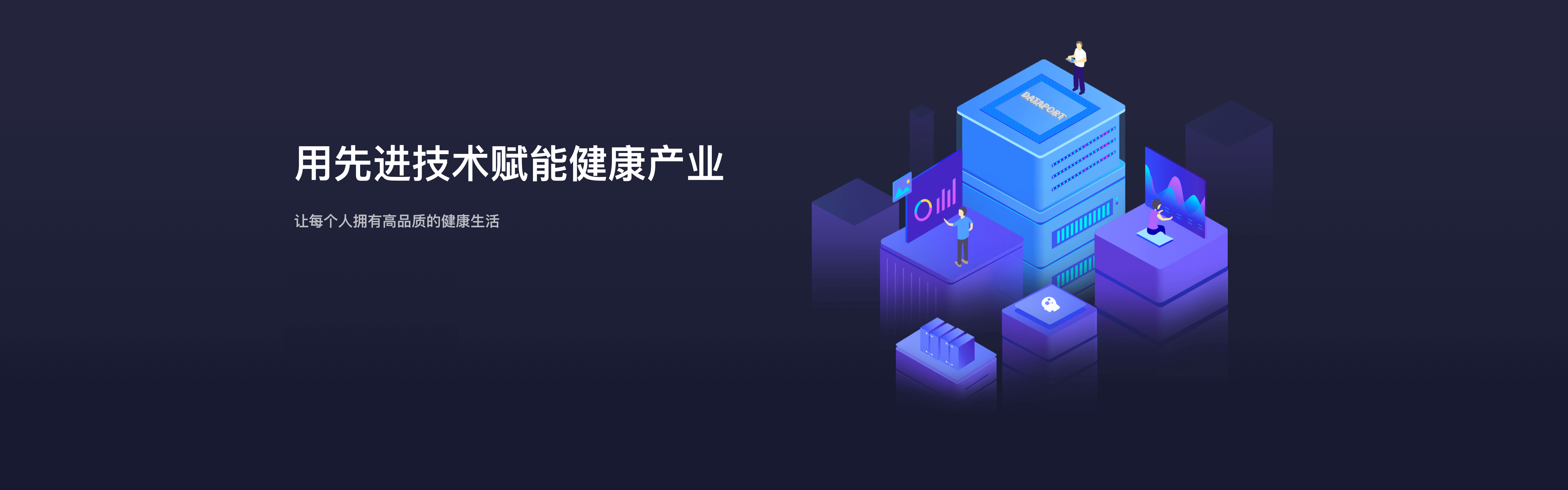 創(chuàng)新驅(qū)動(dòng)·綠色引領(lǐng)